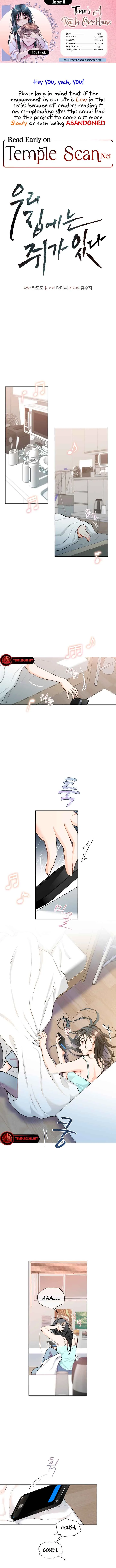 There’s A Rat In Our House Chapter 11 page 2