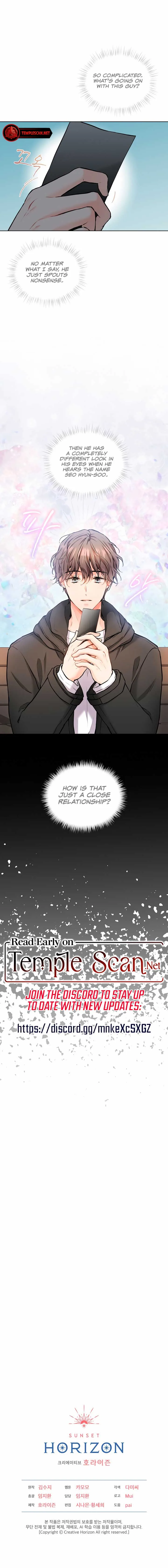 There’s A Rat In Our House Chapter 32 page 9