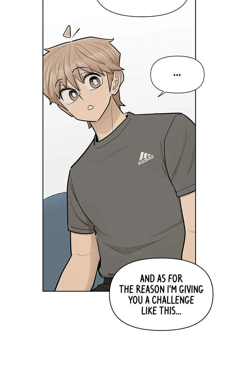 Skool of Street Chapter 97 page 10