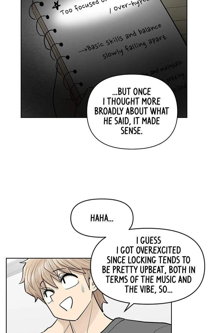 Skool of Street Chapter 97 page 16