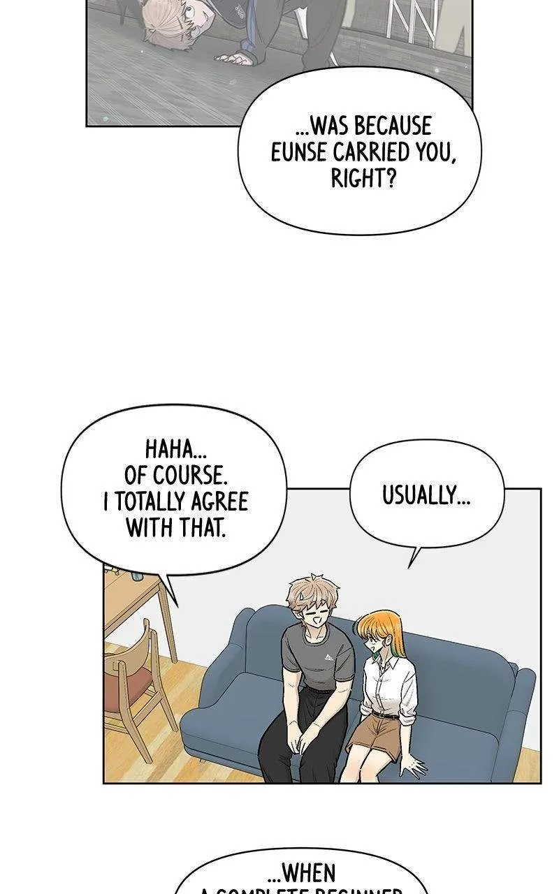 Skool of Street Chapter 97 page 7