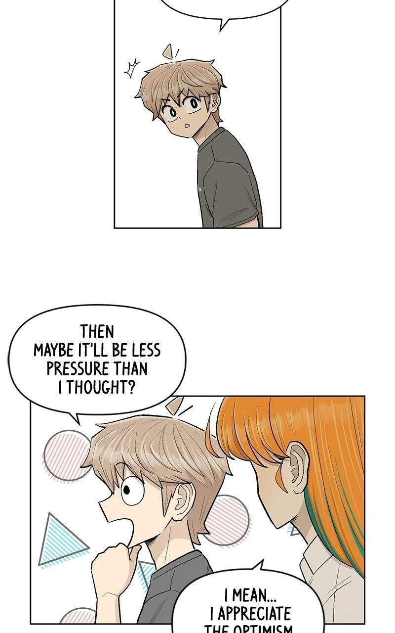 Skool of Street Chapter 97 page 4