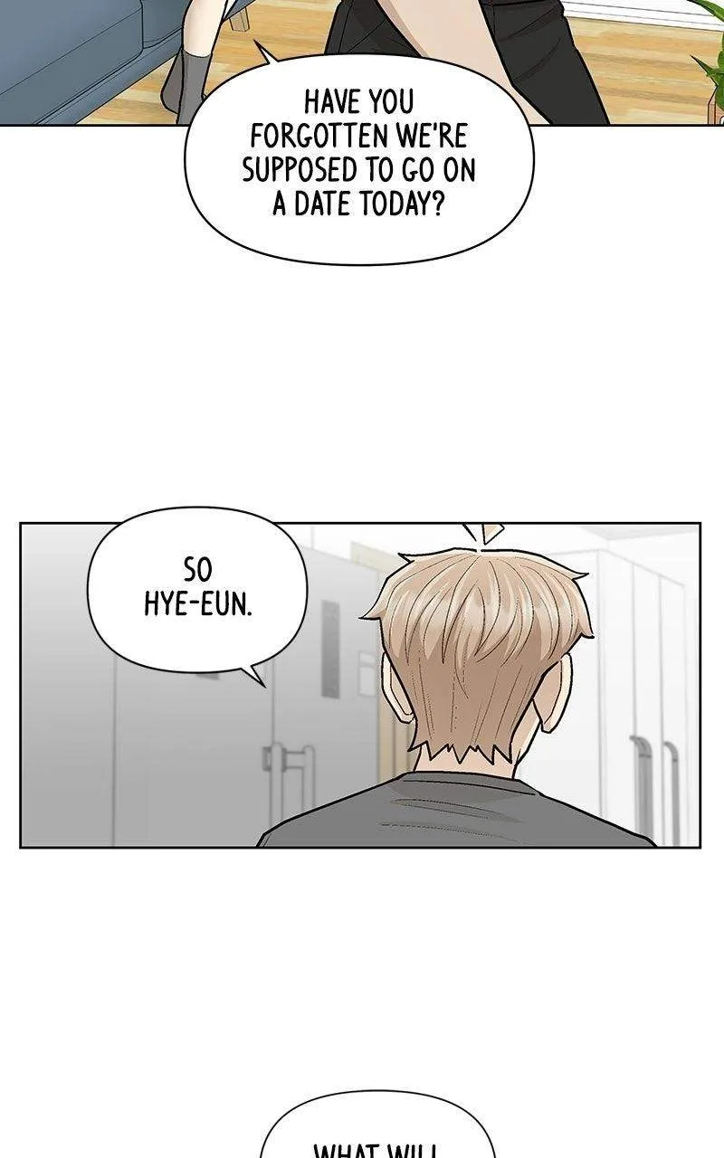 Skool of Street Chapter 97 page 27