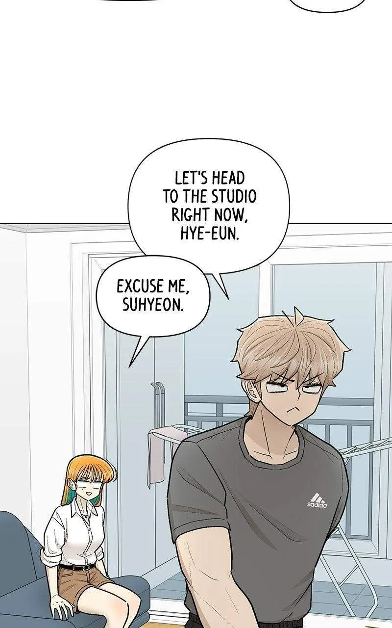 Skool of Street Chapter 97 page 26