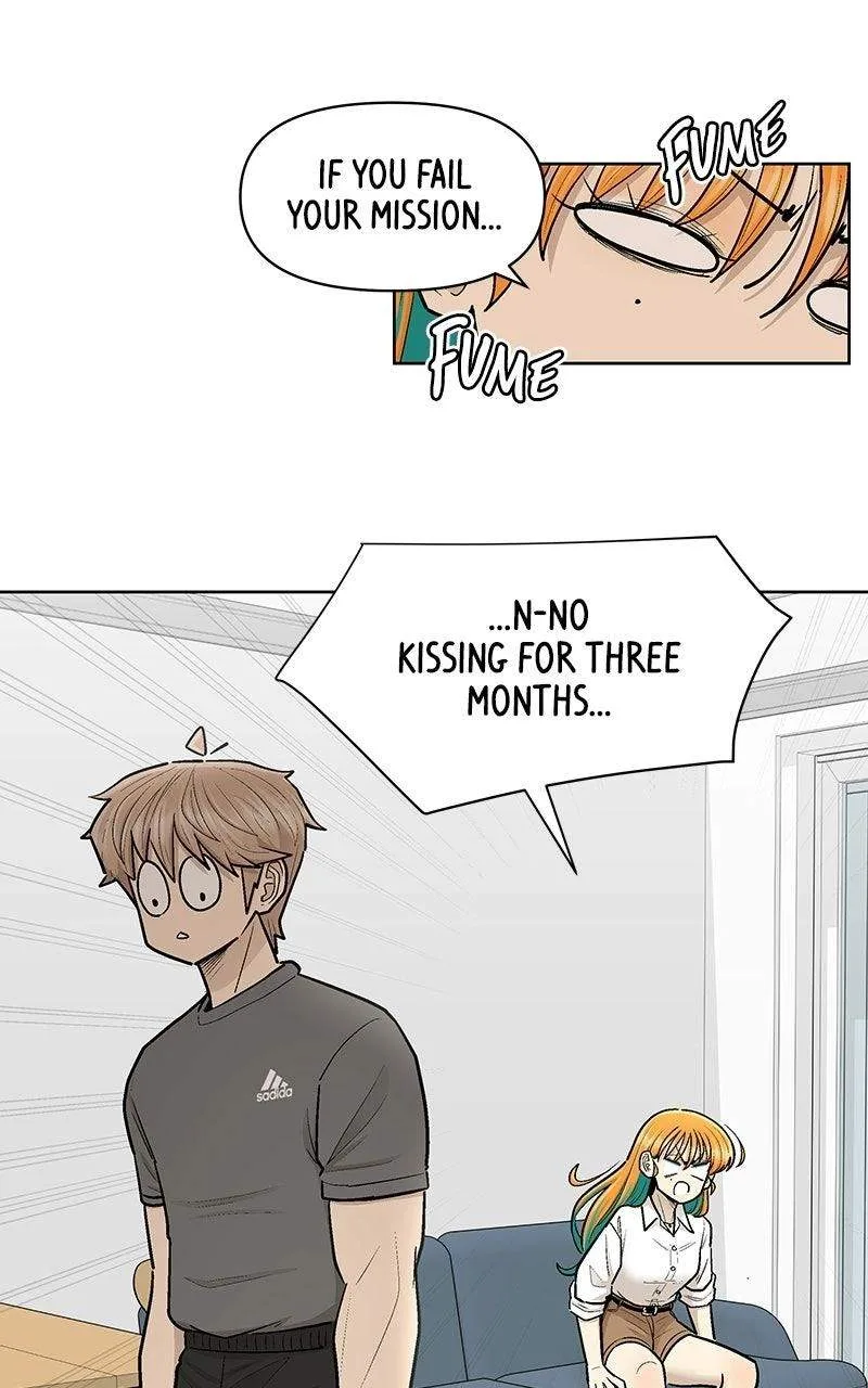 Skool of Street Chapter 97 page 31