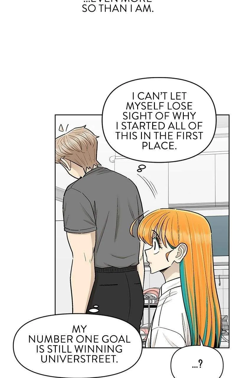 Skool of Street Chapter 97 page 25