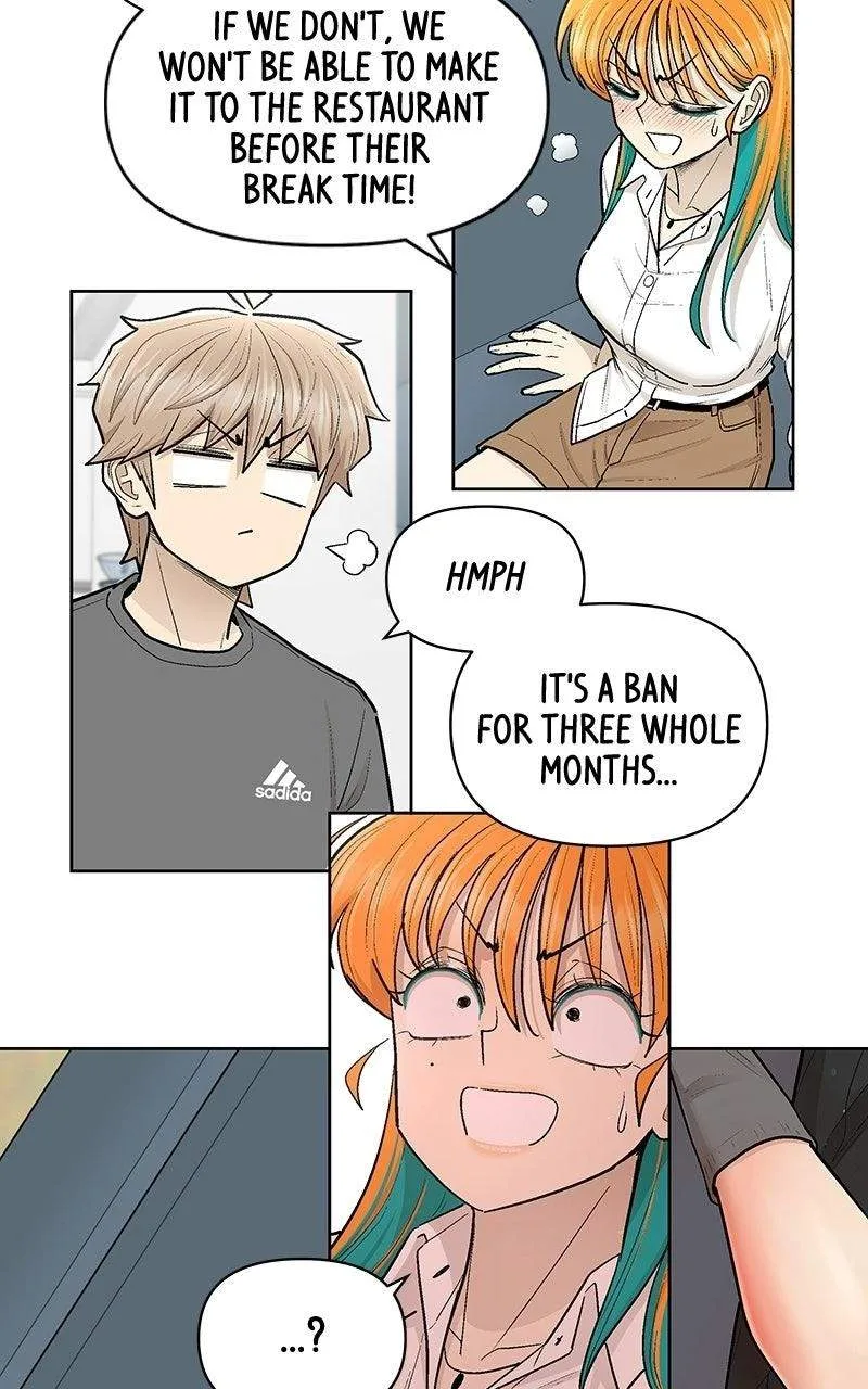 Skool of Street Chapter 97 page 41