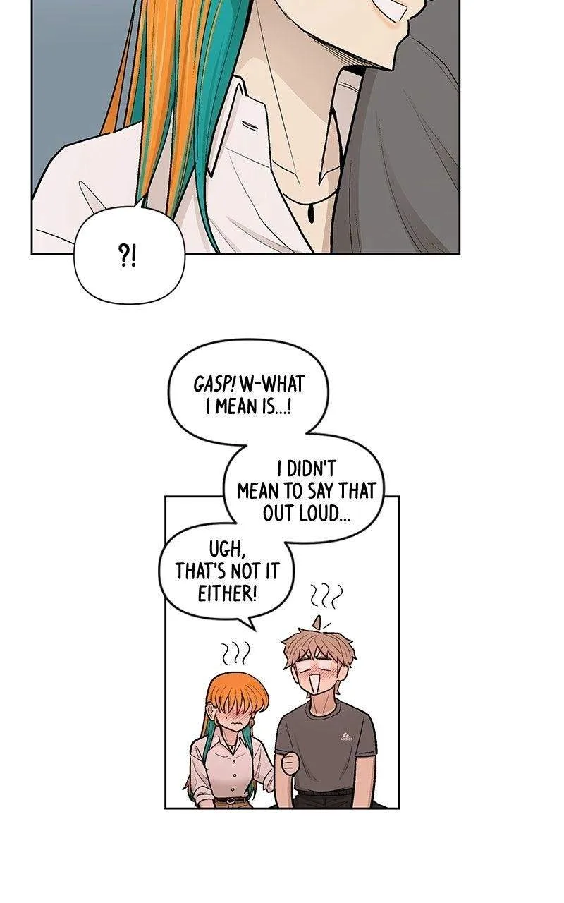 Skool of Street Chapter 97 page 56