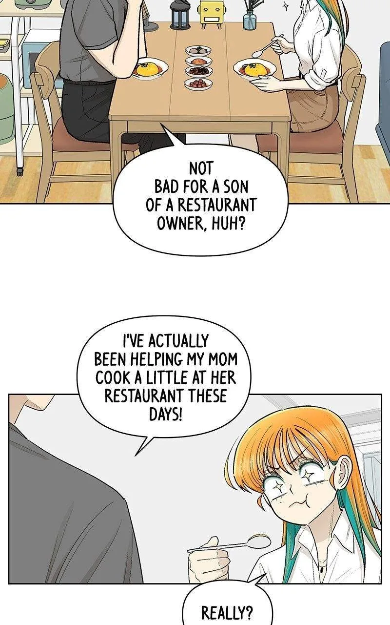 Skool of Street Chapter 97 page 47