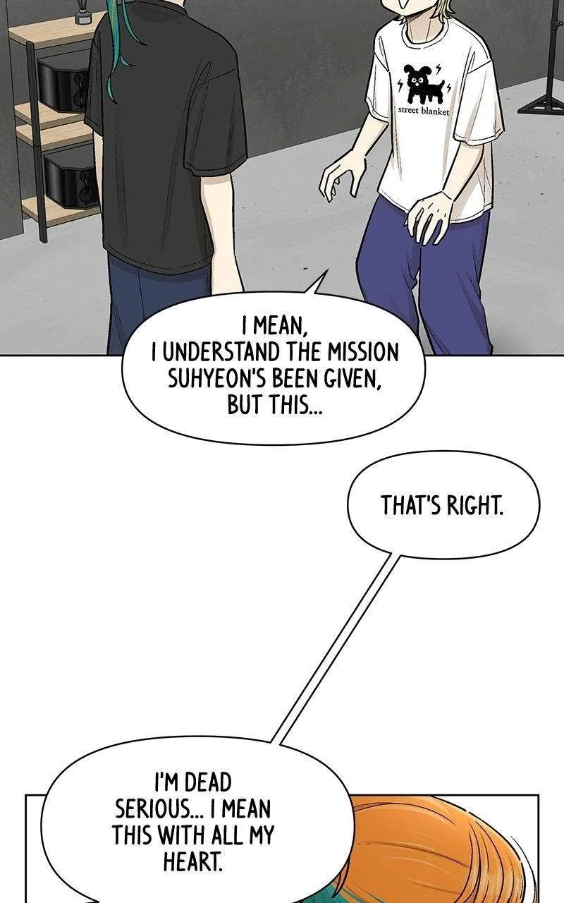 Skool of Street Chapter 97 page 68
