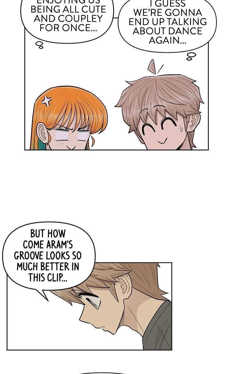 Skool of Street Chapter 97 page 61