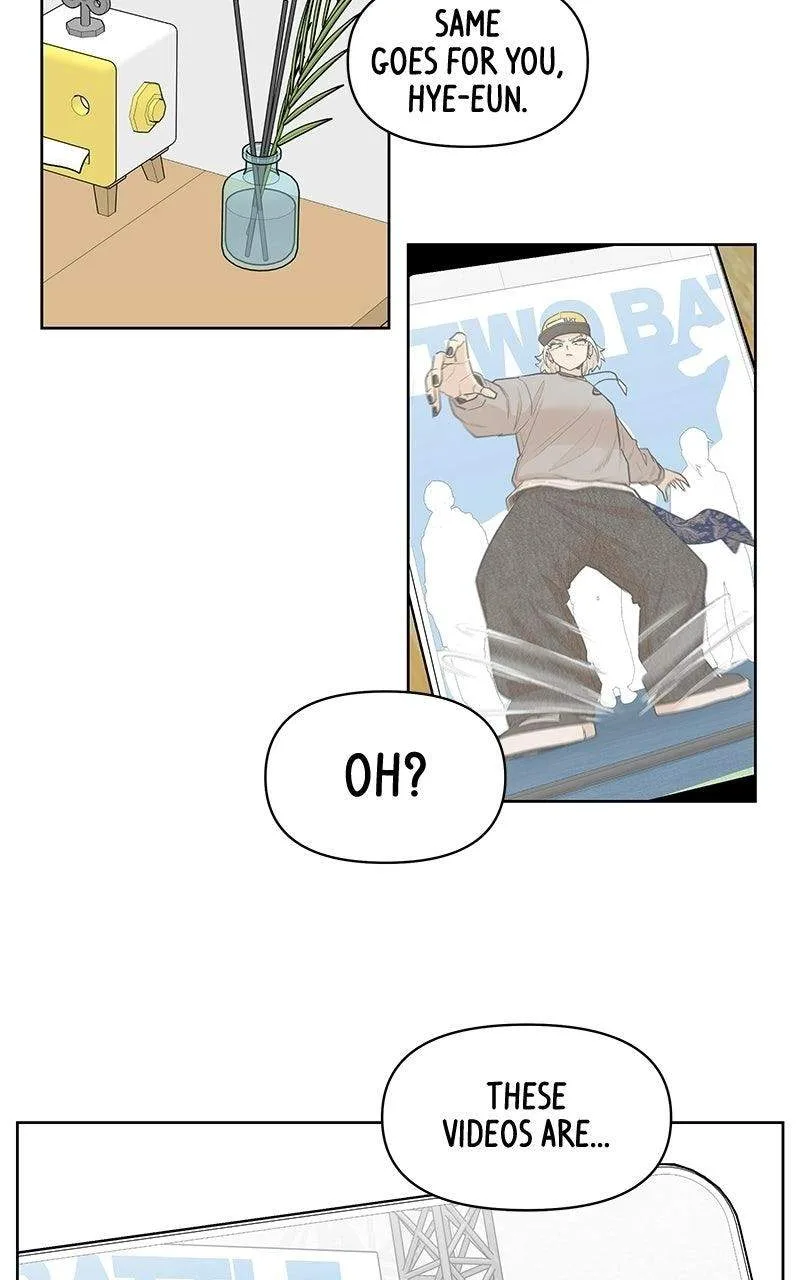 Skool of Street Chapter 97 page 59