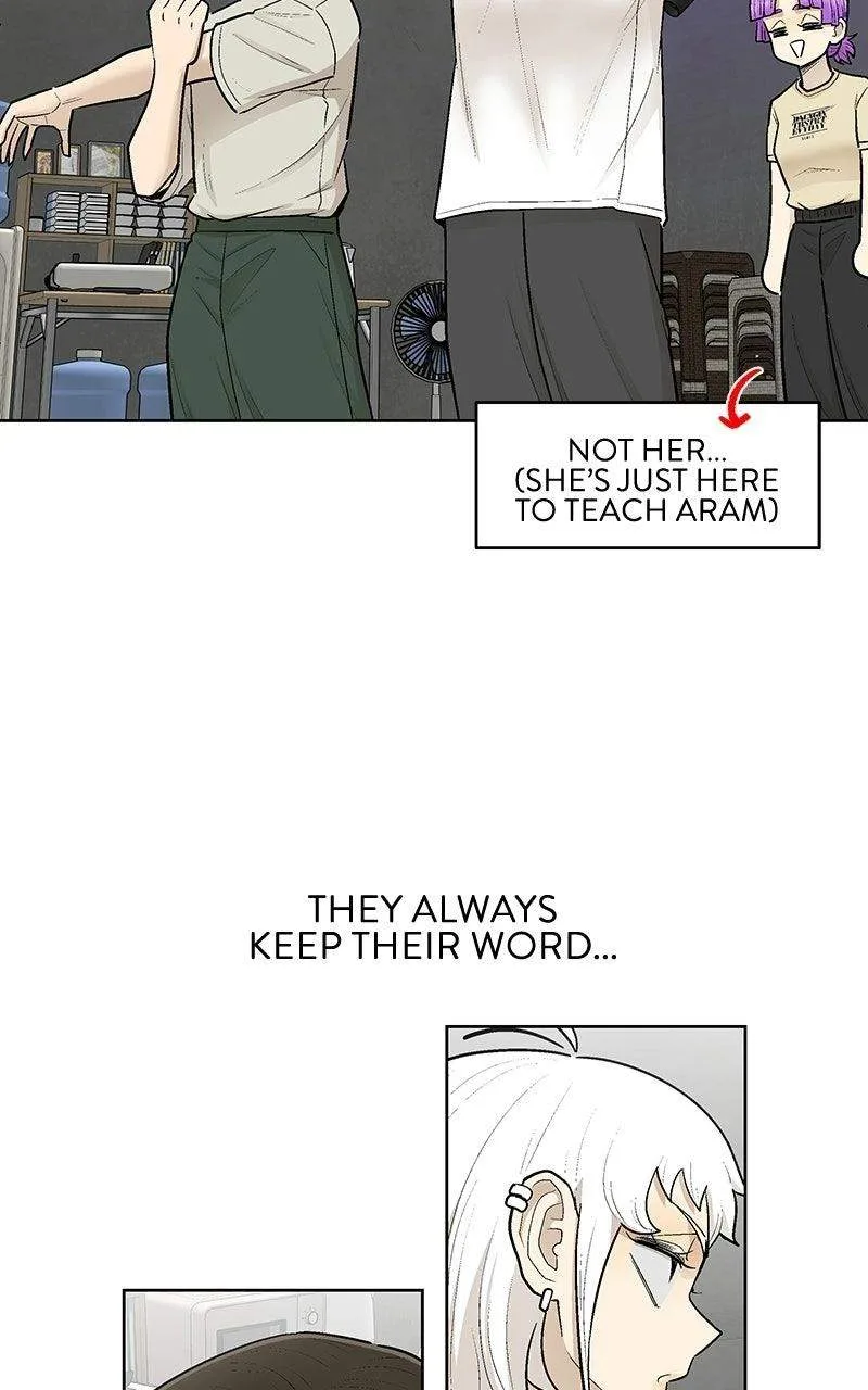 Skool of Street Chapter 97 page 77
