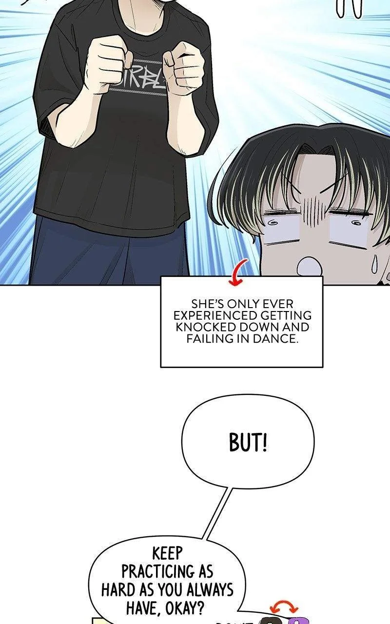 Skool of Street Chapter 97 page 70