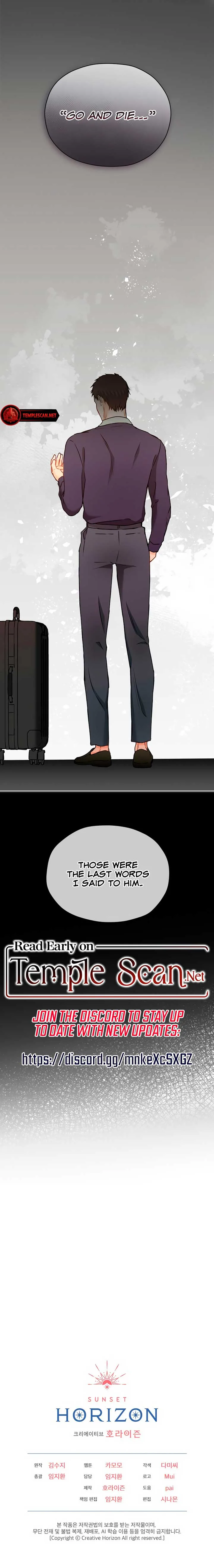 There’s A Rat In Our House Chapter 46 page 11