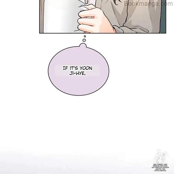 There’s A Rat In Our House Chapter 55 page 17