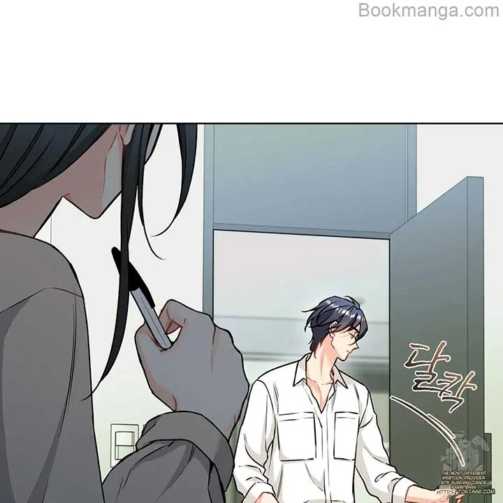 There’s A Rat In Our House Chapter 55 page 11