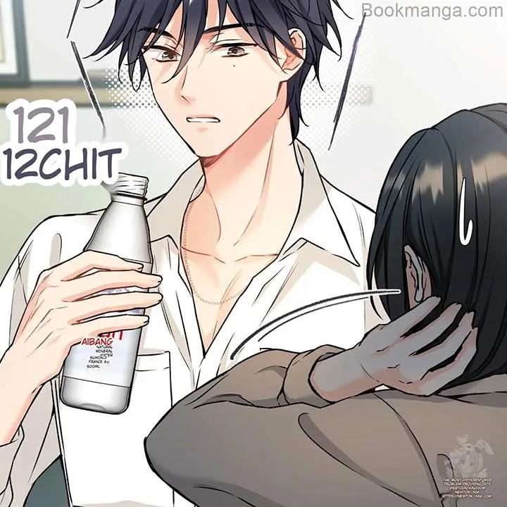 There’s A Rat In Our House Chapter 55 page 72