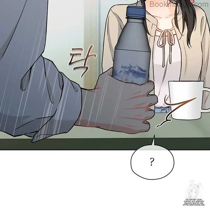 There’s A Rat In Our House Chapter 55 page 31