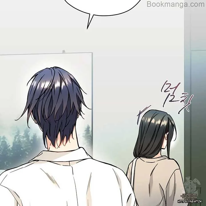There’s A Rat In Our House Chapter 55 page 105