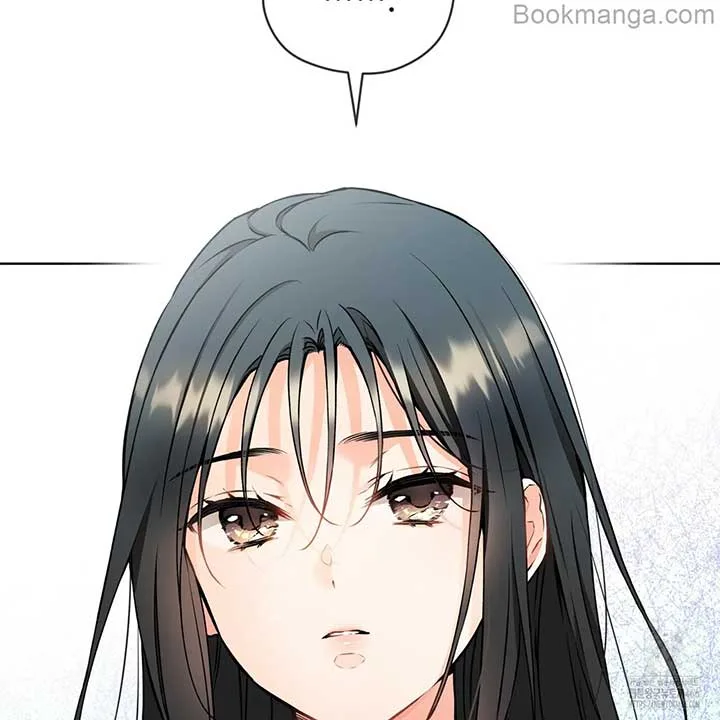 There’s A Rat In Our House Chapter 56 page 97