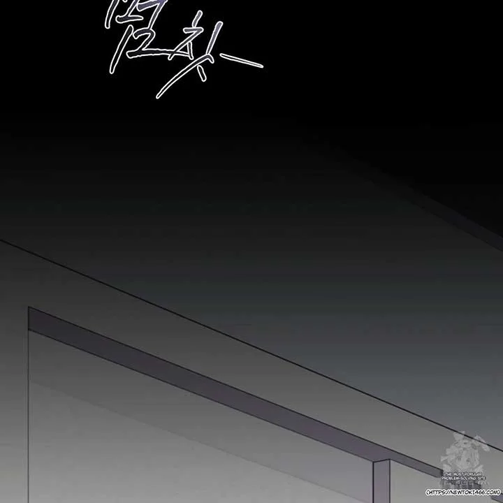 There’s A Rat In Our House Chapter 56 page 88