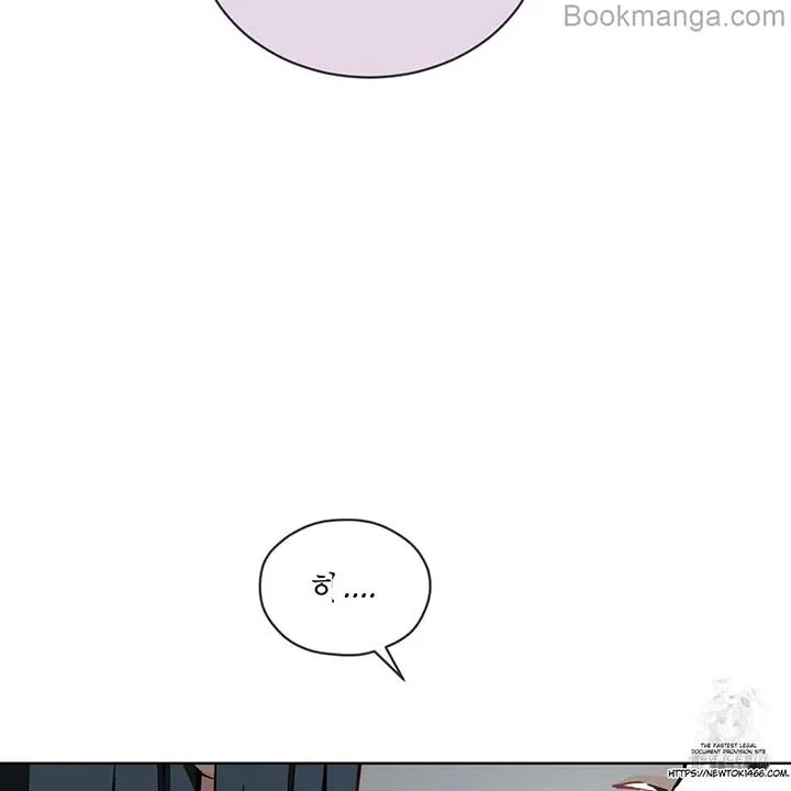 There’s A Rat In Our House Chapter 56 page 128