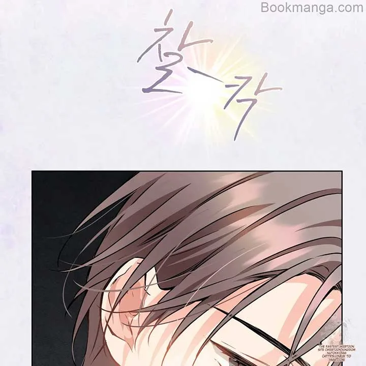 There’s A Rat In Our House Chapter 56 page 102