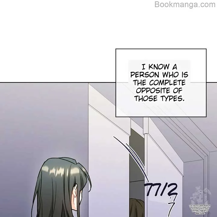 There’s A Rat In Our House Chapter 56 page 77