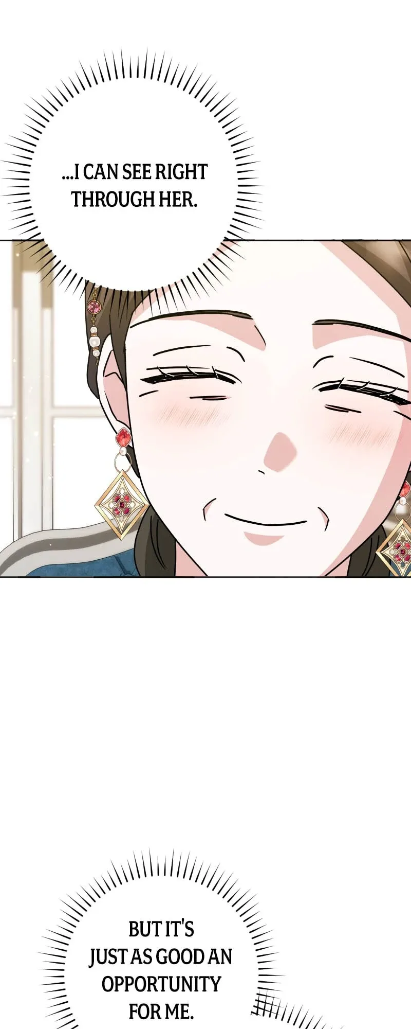 There’s a Witch in the Emperor’s Bedroom Chapter 26 page 17