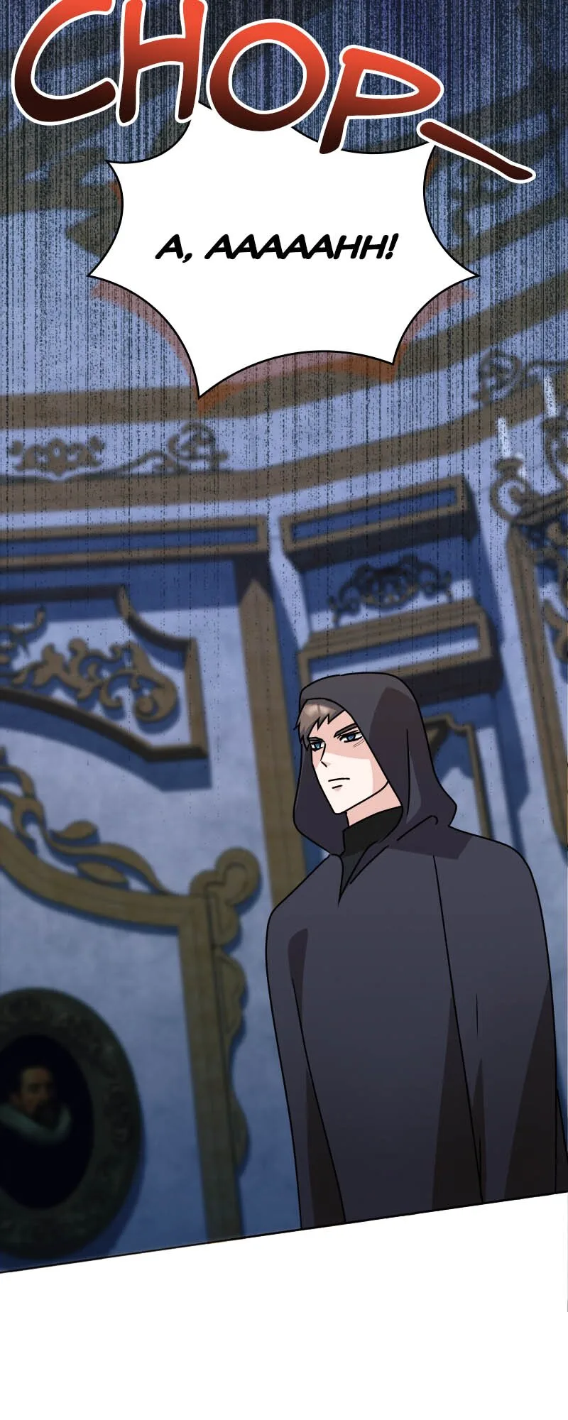 There’s a Witch in the Emperor’s Bedroom Chapter 29 page 28