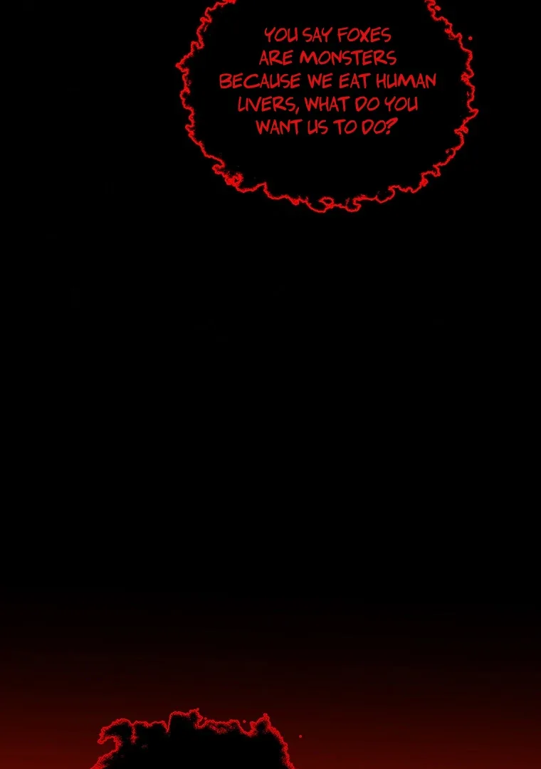 They Say Goblins Don’t Know How to Cry Chapter 1 page 8