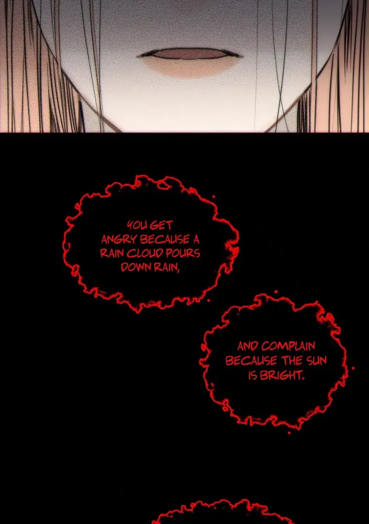 They Say Goblins Don’t Know How to Cry Chapter 1 page 7