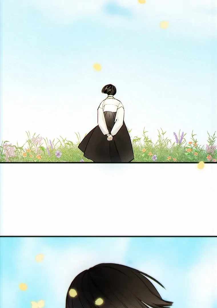They Say Goblins Don’t Know How to Cry Chapter 1 page 14