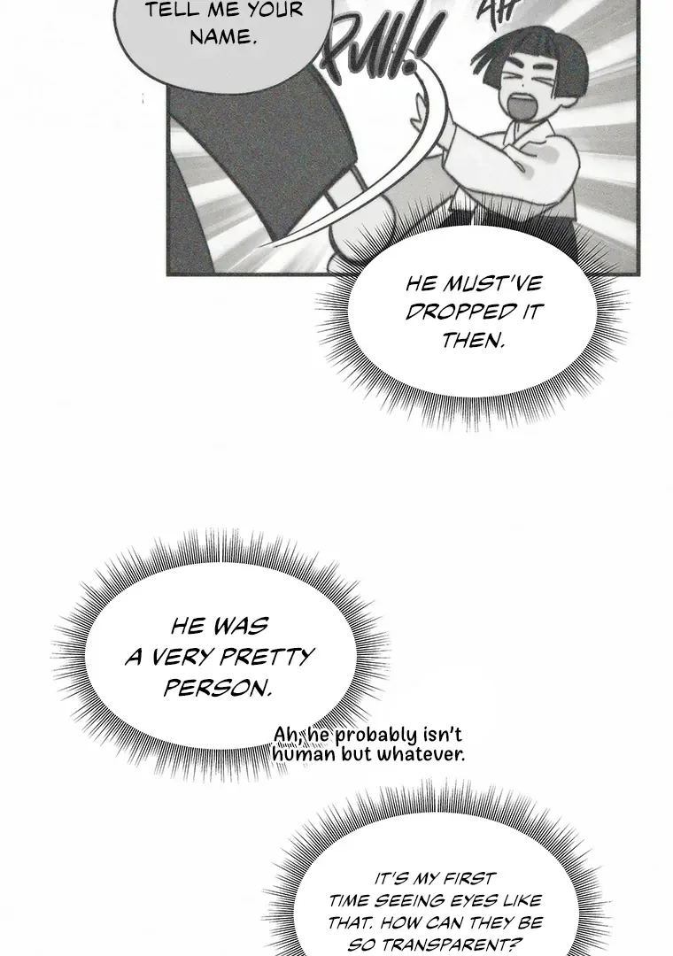 They Say Goblins Don’t Know How to Cry Chapter 1 page 92