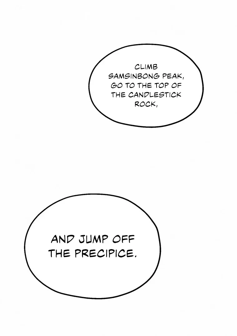 They Say Goblins Don’t Know How to Cry Chapter 2 page 59