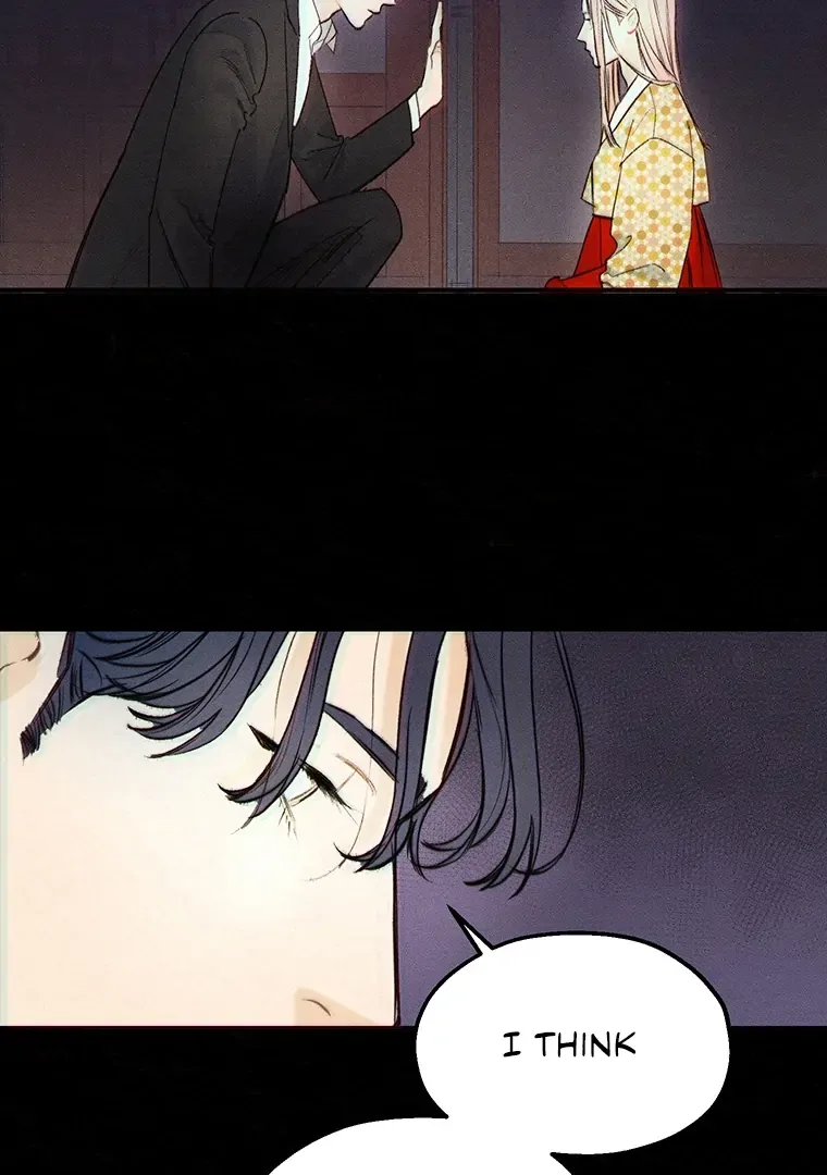 They Say Goblins Don’t Know How to Cry Chapter 1 page 19