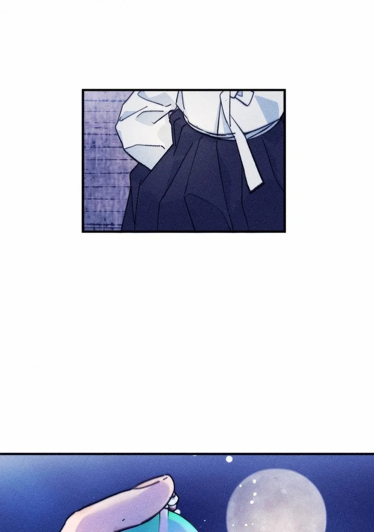 They Say Goblins Don’t Know How to Cry Chapter 1 page 90