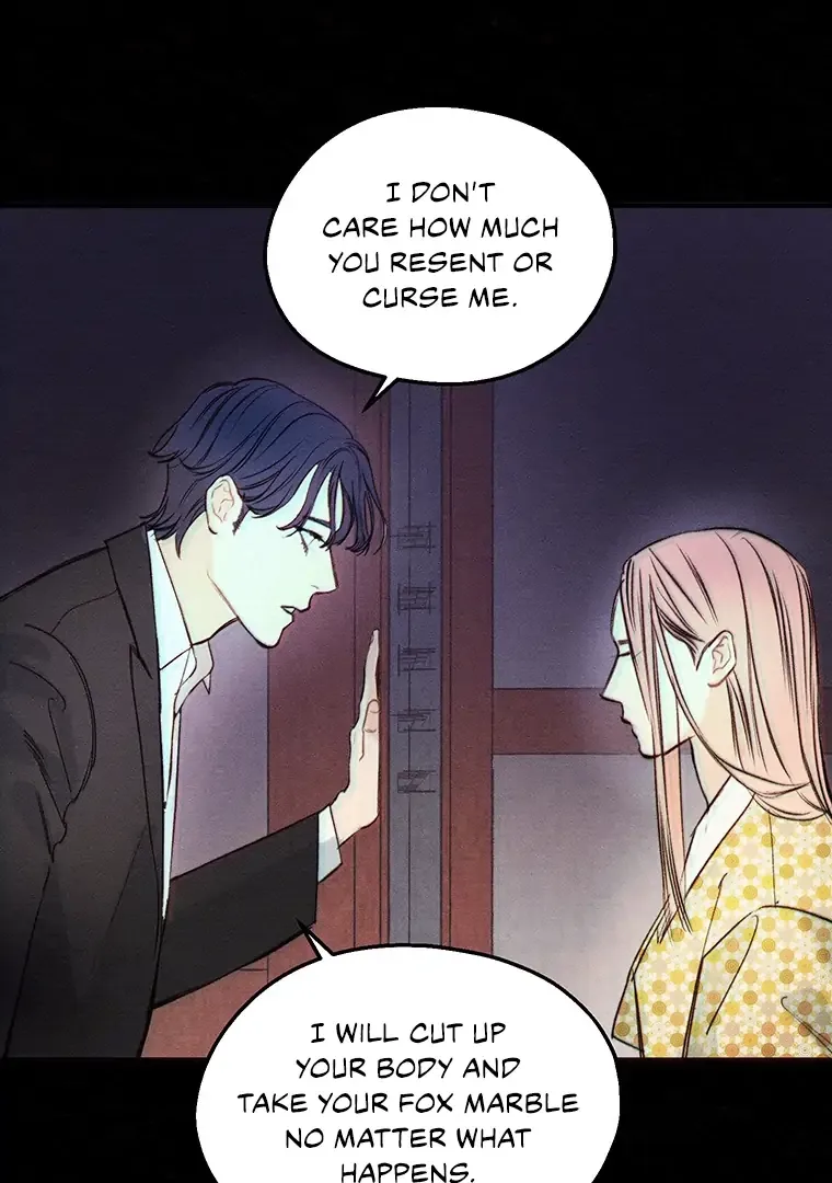 They Say Goblins Don’t Know How to Cry Chapter 1 page 27
