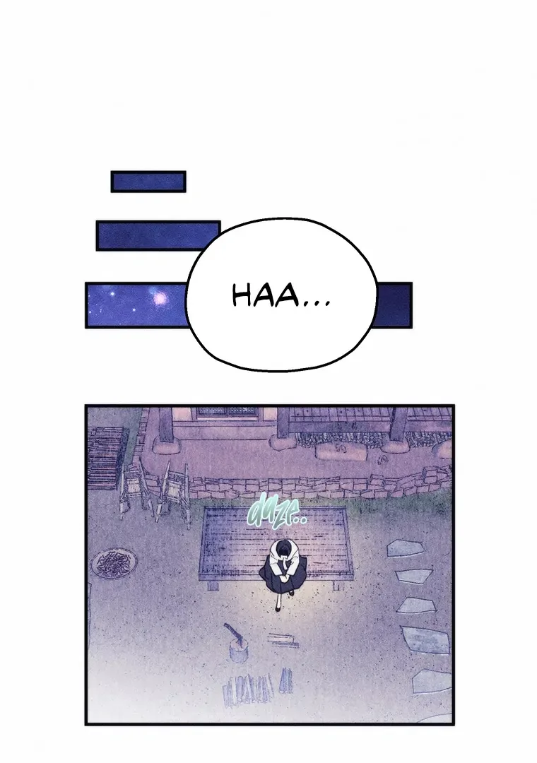 They Say Goblins Don’t Know How to Cry Chapter 1 page 88