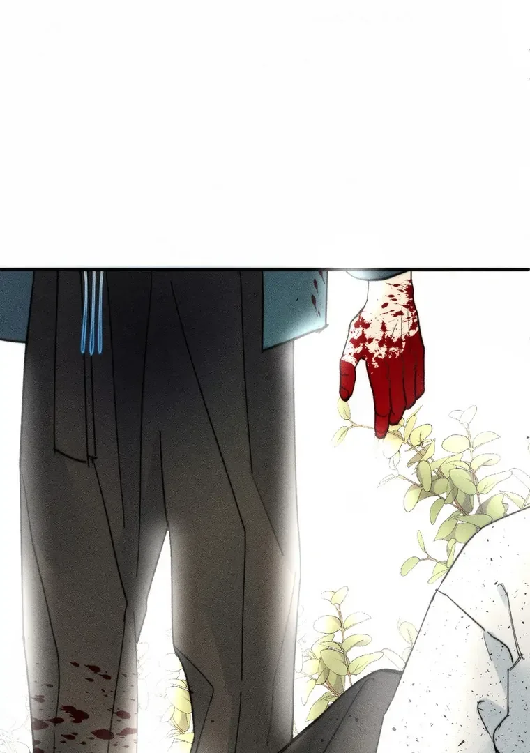 They Say Goblins Don’t Know How to Cry Chapter 1 page 82