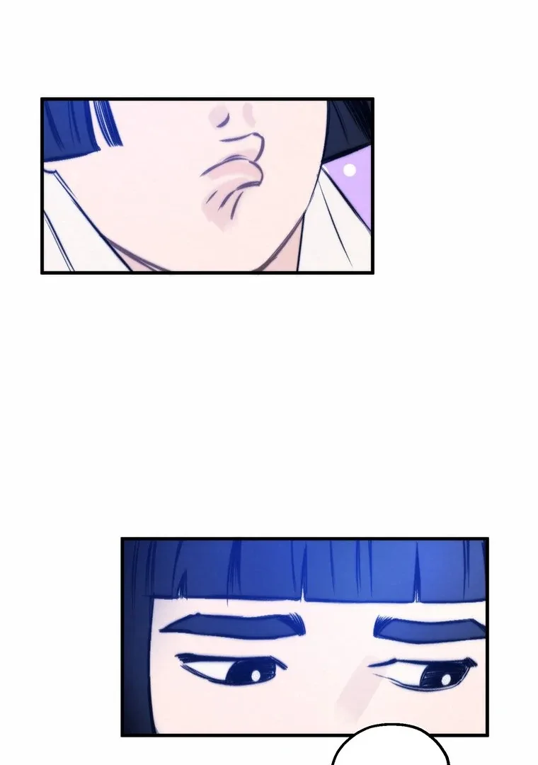 They Say Goblins Don’t Know How to Cry Chapter 2 page 17