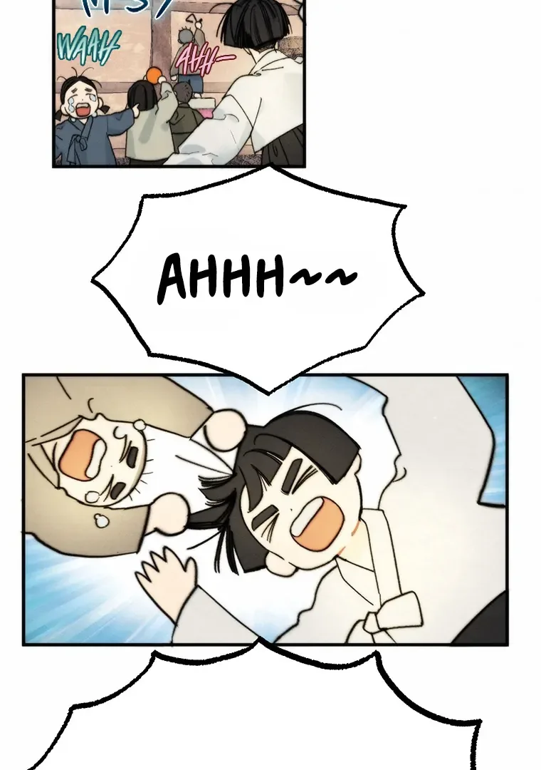 They Say Goblins Don’t Know How to Cry Chapter 1 page 63