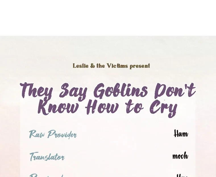 They Say Goblins Don’t Know How to Cry Chapter 2 page 95