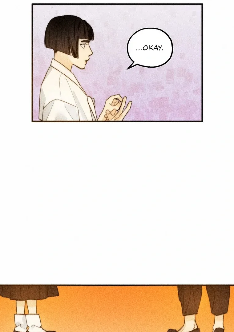 They Say Goblins Don’t Know How to Cry Chapter 2 page 43