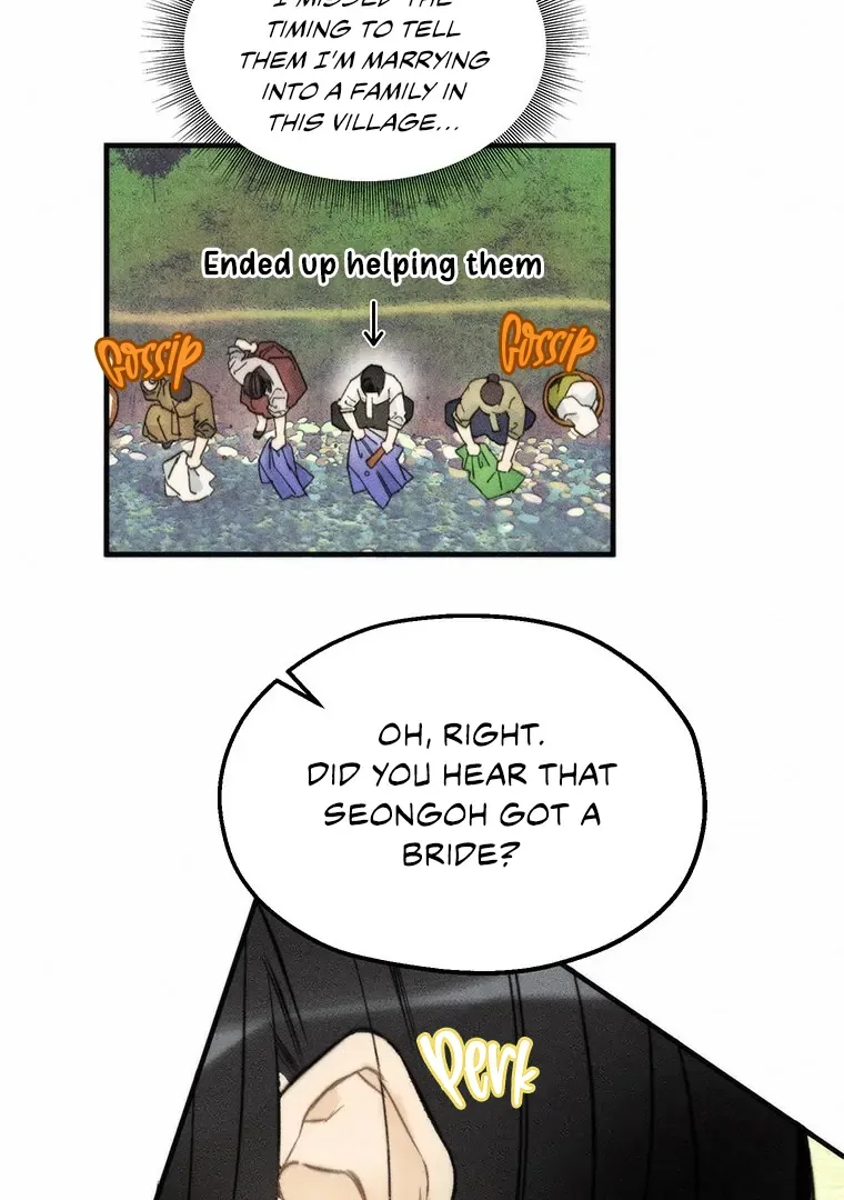 They Say Goblins Don’t Know How to Cry Chapter 2 page 92