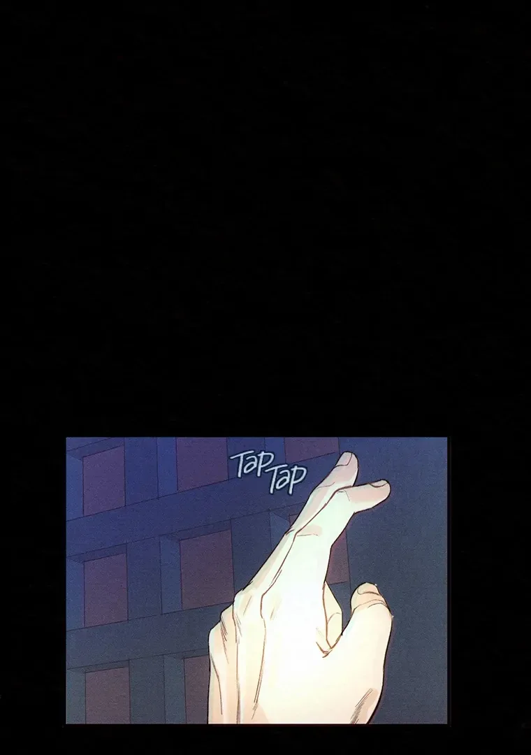 They Say Goblins Don’t Know How to Cry Chapter 1 page 26