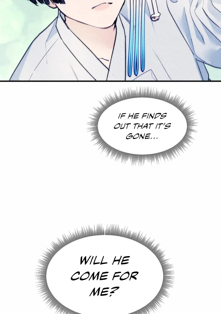 They Say Goblins Don’t Know How to Cry Chapter 1 page 94