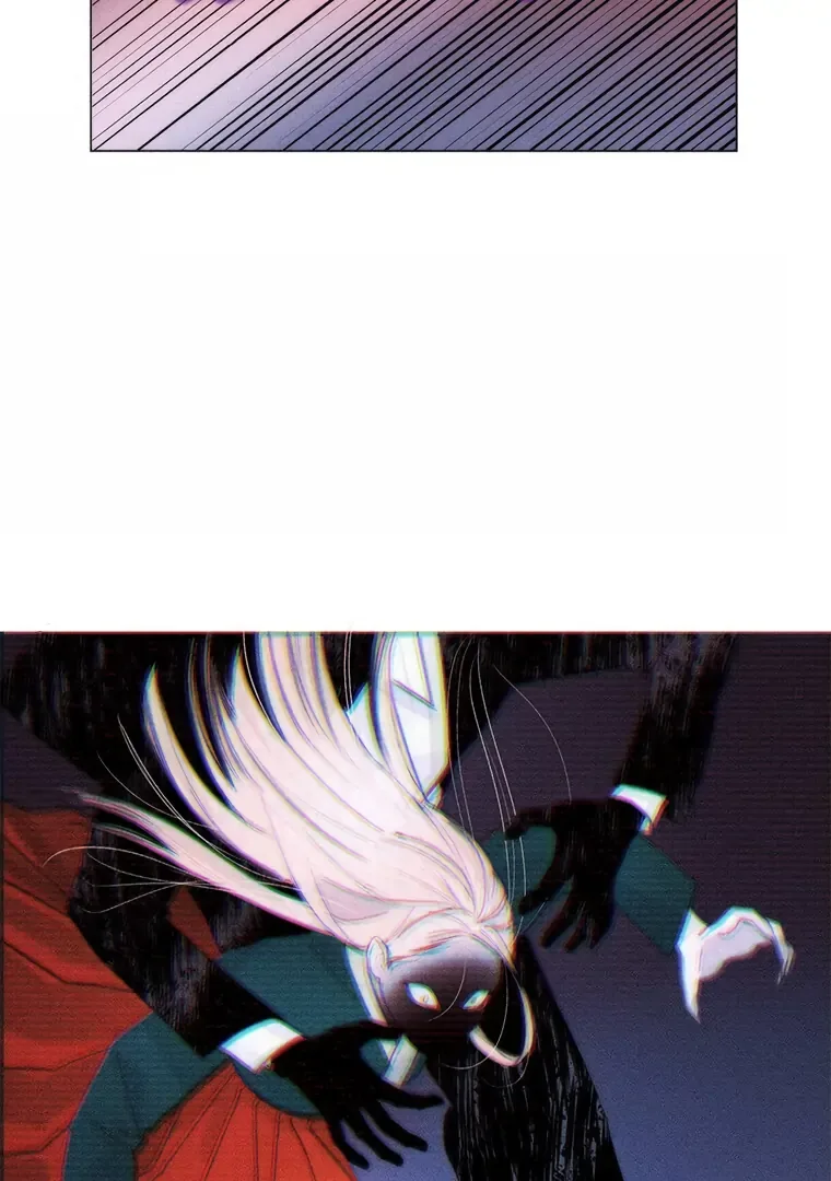 They Say Goblins Don’t Know How to Cry Chapter 6 page 7