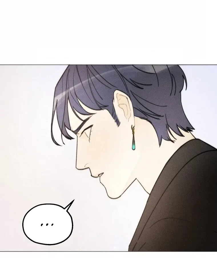 They Say Goblins Don’t Know How to Cry Chapter 6 page 81